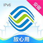 安徽移動營業廳app v7.2.2 安卓版