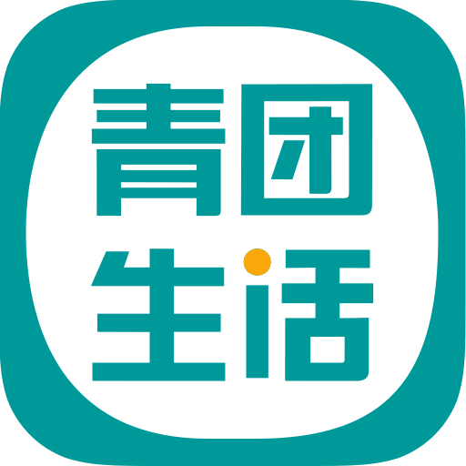青团生活app v4.1.8 安卓版