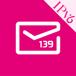 139郵箱app v9.3.7 安卓版