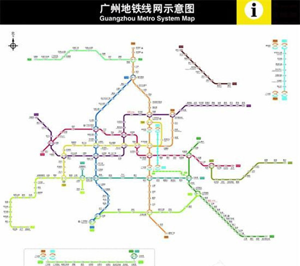 广州地铁图截图