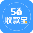 51收款宝app v2.0 安卓版