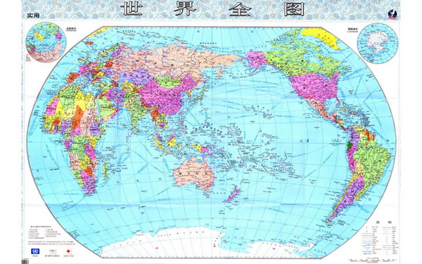 高清世界地图中文版截图