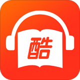 酷聽書app v3.8.0.2024 安卓版