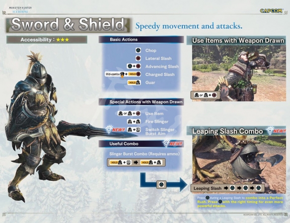 怪物猎人世界片手