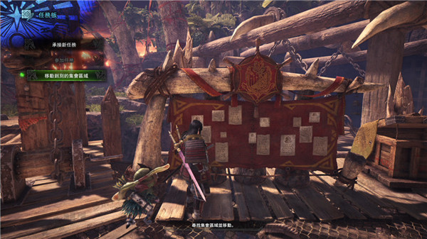 怪物猎人世界联机方法