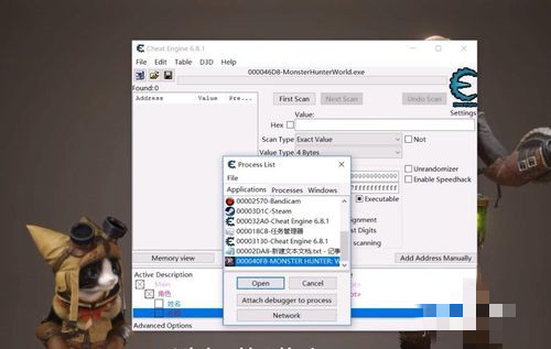 怪物猎人世界重新捏脸