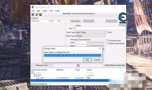 怪物猎人世界重新捏脸