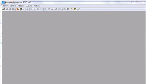 Acme CAD Converter 2019单文件注册版使用教程1