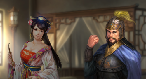 三國志13怎么生孩子