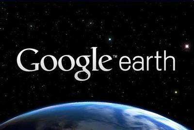 谷歌地球截圖