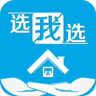 選我我選app v1.0.3 手機版