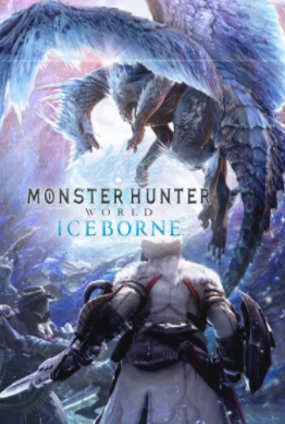 怪物猎人世界冰原破解版百度云 绿色中文版全DLC