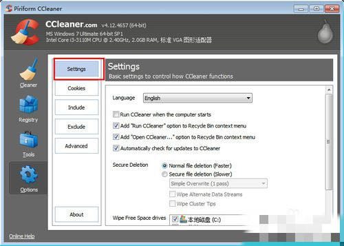 CCleaner中文设置方法3