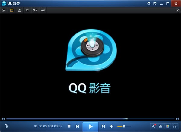 QQ影音3.9正式版 截图