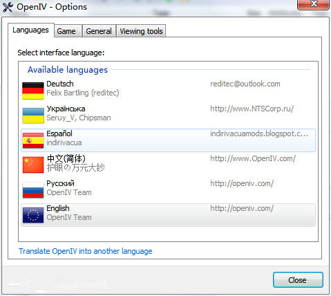 OPenIV漢化版中文設(shè)置方法4
