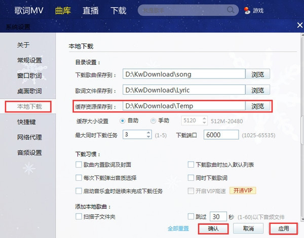 常見問題1