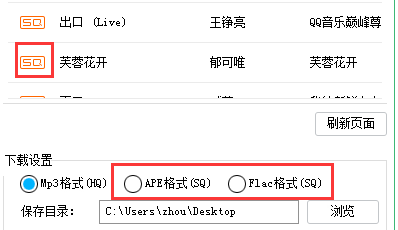 使用方法1