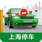 上海停車app官方版 v1.4.1 安卓版