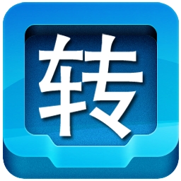 快轉視頻格式轉換器下載 v16.0.0.1 中文正式版