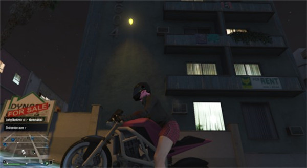 GTA5破解版游戏玩法1