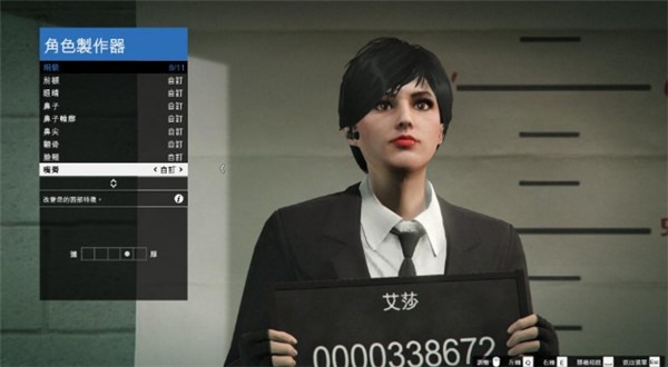 GTA5破解版游戏玩法2