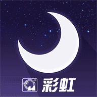 彩虹睡眠app v1.0.2 安卓版