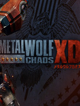 鋼鐵之狼混沌xd免費下載 中文破解版