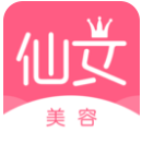 仙女美容app v0.7.8 手机版