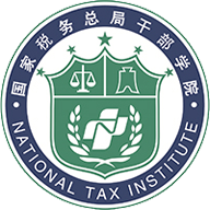 中国税务网络大学官方版 v1.1.4 最新版