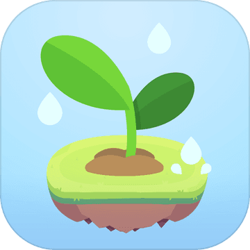 專注植物游戲 v1.0.2 中文無限雨水版