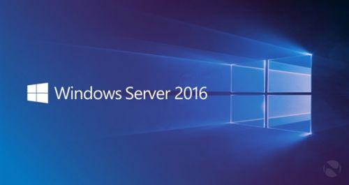 WindowsServer2016截图