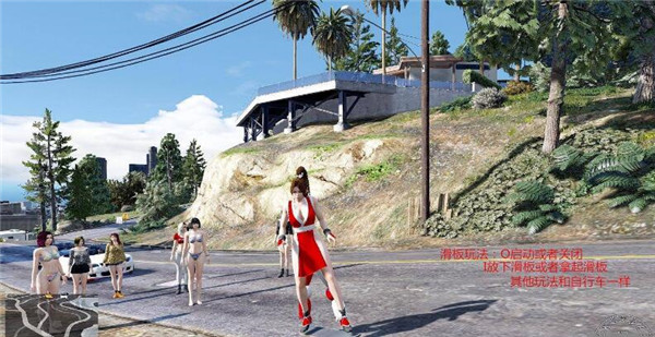 GTA5mod整合版怎么安裝