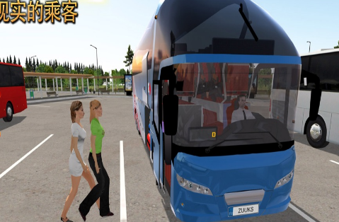 公交司机模拟器下载 第3张图片