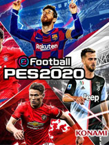 实况足球2020免steam激活破解版下载 中文免安装未加密版