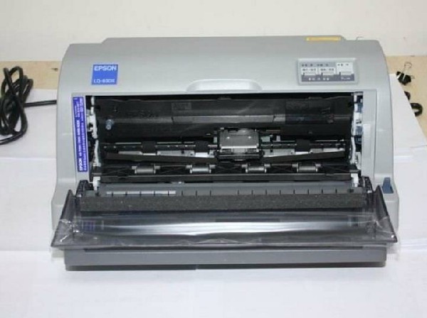 EpsonLQ-630K打印机驱动官方截图