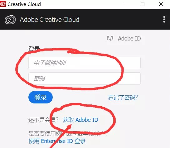Adobe Prelude CC 2019特别教程2