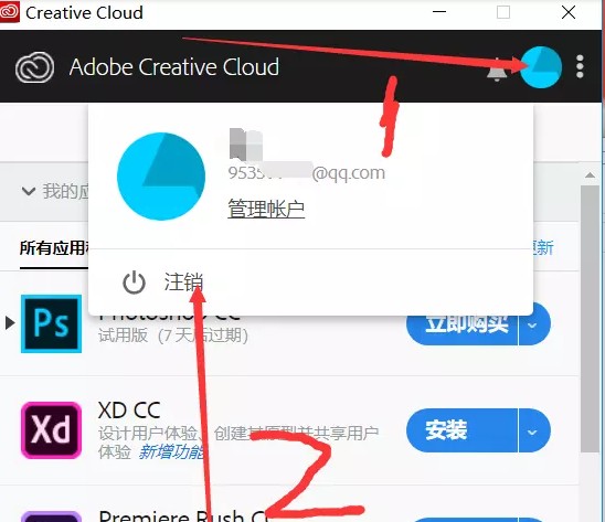 Adobe Prelude CC 2019特别教程7
