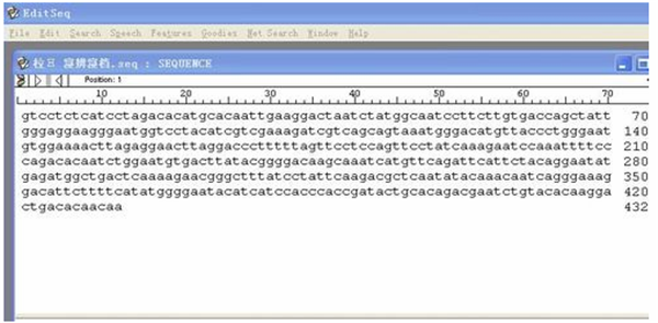 dnastar软件打开基因序列方法2