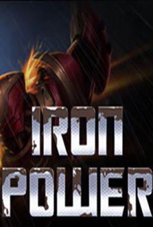 Iron Power免費下載 中文破解版(整合全DLC)
