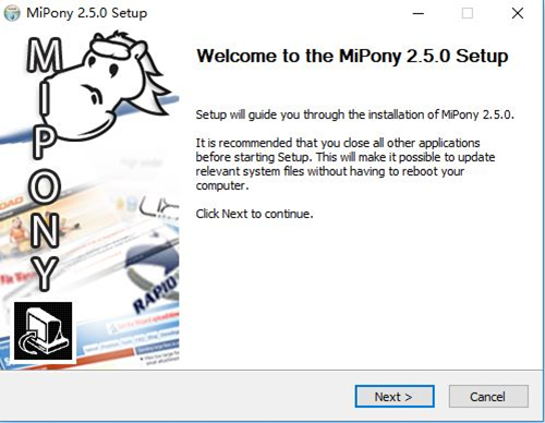 Mipony軟件安裝步驟3