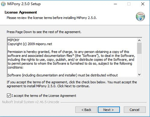 Mipony软件安装步骤4
