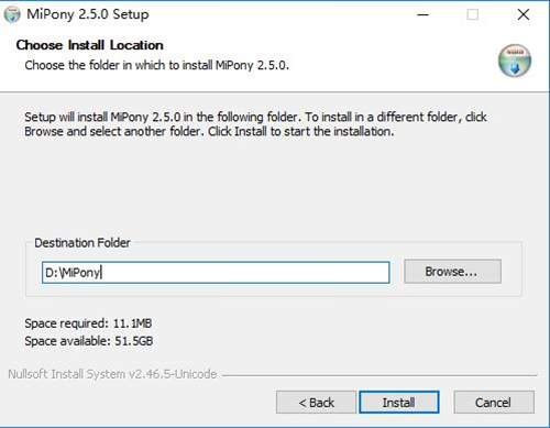 Mipony軟件安裝步驟5