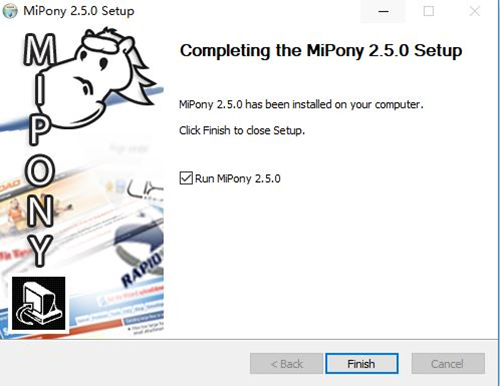 Mipony軟件安裝步驟6
