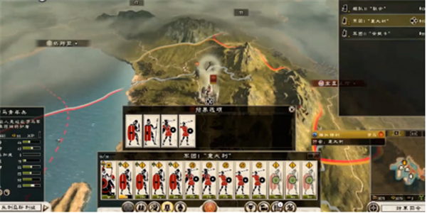 罗马2全面战争帝皇版招兵方法3