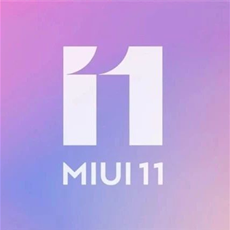 MIUI11內測版下載 全機型官方版