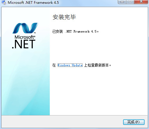 Microsoft .NET Framework