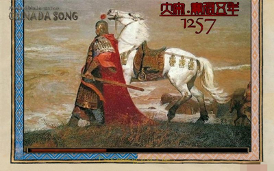 骑马与砍杀：大宋3.5简体中文版 免安装版