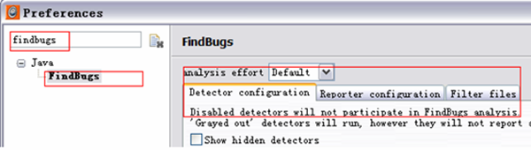 findbugs插件安裝方法1