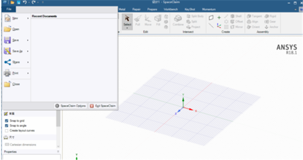 spaceclaim中文版設(shè)置中文方法1
