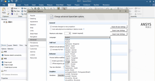 spaceclaim中文版設(shè)置中文方法2